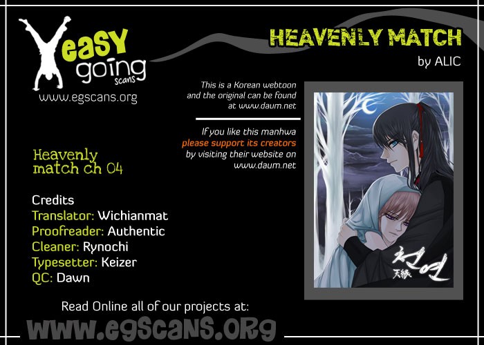 Heavenly Match Chapter 4 1